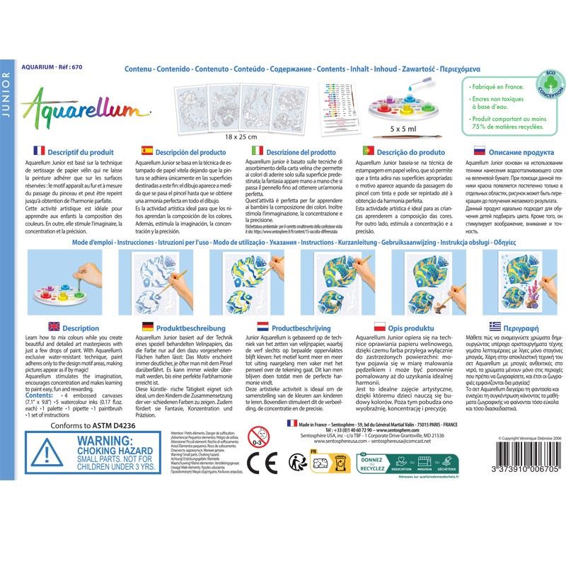 Aquarellum Junior Aquarium