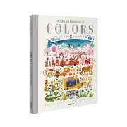 El Llibre més Bonic de Tots els Colors