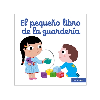 El pequeño libro de la guardería El pequeño libro de la guardería