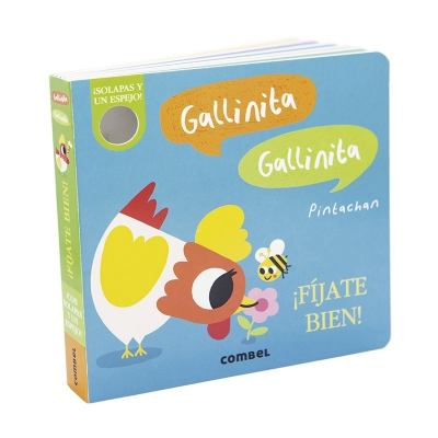 Gallinita, Gallinita ¡Fíjate Bien! Gallinita, Gallinita ¡Fíjate Bien!