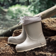 Botas de agua barefoot Igor Yogi Dk Cuello Taupe