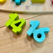 Super Outlet: Puzzle Números y Matemáticas