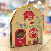 Super Outlet: Casa Sonora de Formas