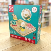 Super Outlet: Puzzle de Sonidos Animales