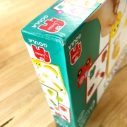 Super Outlet: 6 Color Puzzle
