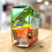 Super Outlet: Grabolo Junior
